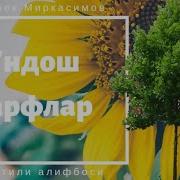 Koreys Tili Alifbosi Ундош Ҳарфлар Корейс Тили Алифбоси