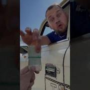 Наша Доля Такси