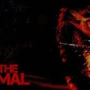 Dagames Im The Animal