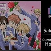 Ouran Highschool Host Club Rus Cover Fye Sakura Kiss Harmony Team