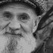 Наша Дружная Семья Муз А Комарова Слт Рядчиковой