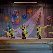 Дагестанский Девичий Танец