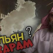 Оё Калян Чоиз Аст