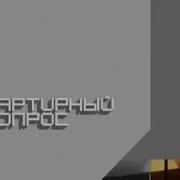 Полная Профилактика 20 10 2015