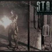 Ambient Лаборатории Stalker Shadow Of Chernobyl