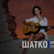 Музыка Жля Конкурсов