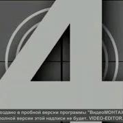 Казарман Арал Бейше