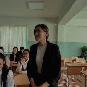 Марғұлан Мектебі