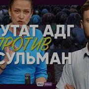 Извините Ни