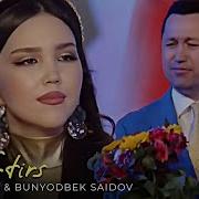 Afruza Bunyodbek Saidov Tirs Tirs Official Video