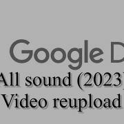 Google Duo Video Sound