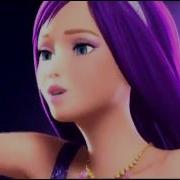 Поп Звезда Эрика Barbie Mattel Маттел