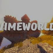 Спулае Мулае Vimeworld Version