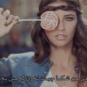 Murtazo Sarmadi