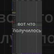 Бит В Стиле Роки