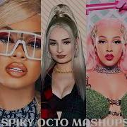 Kim Petras Coconuts Ft Nicki Minaj Doja Cat Remix Audio