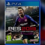 Pes 2019 Soundtrack Flex Alizzz