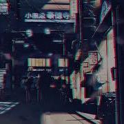 Kanye West Bad News Slowed Reverb