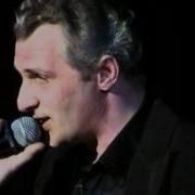 Сергей Соболь Игра