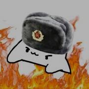 Bongo Cat Rasputin Meme