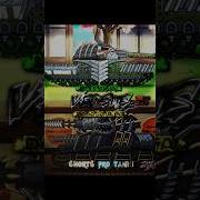 Минамото Vs Датасарета Edit Trend Fyp Fypシ Wot Gerand Worldoftanks Рекомендации Vs