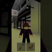 Глупый Парень 10 Серия Анимация Роблокс Roblox