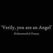 Нашид Muhammad Al Omary Yunadi Fuadi Скачать