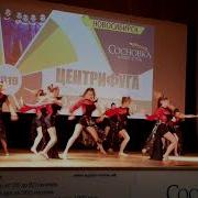 Современные Танец Вампиров