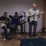 Гр Net Not Cover Гр Воскресенье Забытая Песня