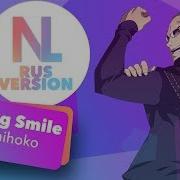 Persona 4 Golden Animation Dazzling Smile Rus