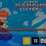 Super Mamono Sisters Video 3