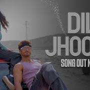 Dil Jhoom Song Crakk