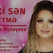 Menzure Musayeva Təki Sən Getmə 2020