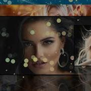 Я Возьму Сегодня Киссть И Чистый Лист