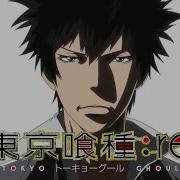 Tokyo Ghoul Op Psycho Pass