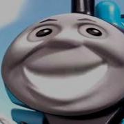 Thomas The Train Theme Bass Boosted