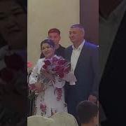 Анадан Асқан Жан Барма