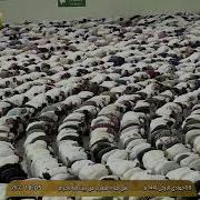 صلاة العشاء للشيخ ماهر المعيقلي اليوم الجمعة 8 جمادي الأول 1441هــ الموافق 3 1 2020