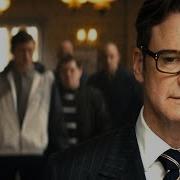 Kingsmen