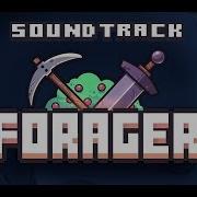 Вся Музыка Из Forager