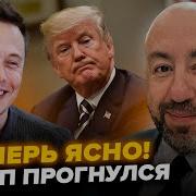 Мы Вместе Победа Будет За Нами Путин