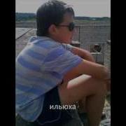 Брат За Брата За Залупу Взято