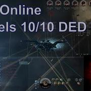 Eve Ded Angel 10 10 Complex