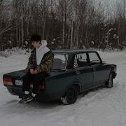 Да Она Гнилая В Труху