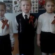 М В Сидорова Победа Придёт