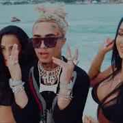 Lil Pump Baller Alert 2 Remix Feat 6Ix9Ine Xxxtentacion Official