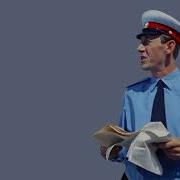 Футаж Нус Приступим Приключения Шурика