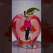 Пусть Печаль Твоя Растает