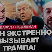 Так Скажи Мне Почему