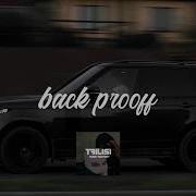 Back Prooff Ариэль Davka Remix